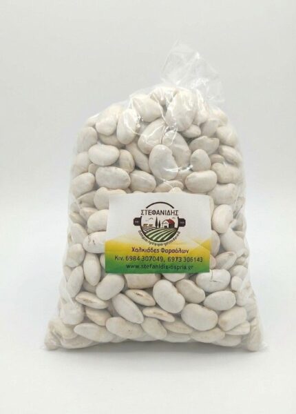 Γίγαντες Καστοριάς